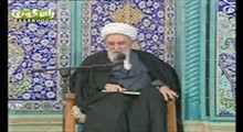آیت الله ناصری-توجه به خدا در حالت غفلت و فراموشی (تصویری)