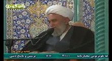 آیت الله ناصری- شرح دعای مکارم الاخلاق13 (مباحث اخلاقی-مسجد کمر زرین اصفهان 1390)