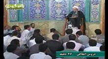 فضائل دعای مکارم الاخلاق