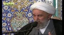 رفع حوائج
