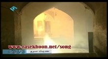 حدیث سرو(علامه طباطبائی)-قسمت دوم - بررسی فرقه دموکرات