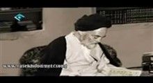 تلاوت - 2 -  تلاوت قرآن با صدای مرحوم علامه سید محمد حسین طباطبائی