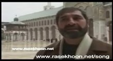 نئو صهیونیست مسیحی - قسمت چهارم