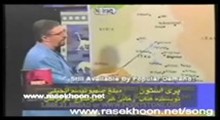 نئو صهیونیست مسیحی - قسمت سوم