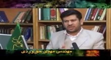 تحلیل بازی سام ماجراجو در پرسپولیس