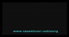 مسلمانان - قسمت اول