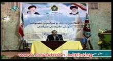 استاد رحیم پور ازغدی - بهشتی، غرب دیده ای که غرب زده نبود - بخش دوم - صوتی