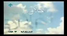 نه به دوآلیزم- قدسی، عرفی