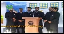 جمع خوانی مادحین اهل بیت علیهم السلام-تهران ، حسینیه جماران سال 1385 پنجمین همایش تجلیل از پیرغلامان اهل بیت علیهم السلام