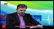 توضیحی در مورد ریزش موی سکه ای