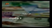 فارکس: از رویا تا واقعیت