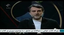 آیت الله فاضل لنکرانی-ربا در قرآن جلسه ششم 