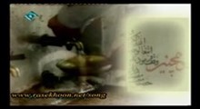 وقف سنت پویا (موقوفات دکتر محمود افشار)