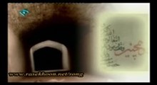 وقف سنت پویا (وقف آب)