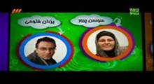 خنده بازار _ 21/11/90