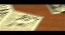 پایانی بر پایان-قسمت ششم (آنسوی توهم)