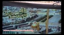 محرم در هامبورگ
