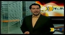 مستند دستگیری عبدالمالک ریگی
