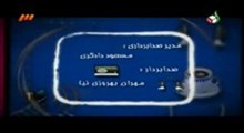 خنده بازار _ 11/12/90