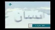 استاد رحیم پور ازغدی-امام صادق (ع) الگوی معرفتی و سیاسی جهان جدید (صوتی)