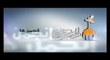 جزيره دايناسور ها _‌قسمت 3