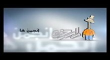 جزيره دايناسور ها _‌قسمت 2