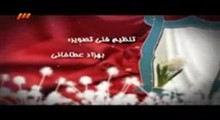 خنده بازار _ 12/1/91