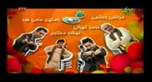 خنده بازار _ 3/1/91