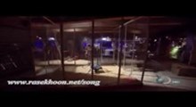 Time Warp - خورد و آسیاب کردن