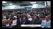 استاد رحیم پور ازغدی - واقعیتی که طنز است (جهان جدید: مدرن و مضحک) (صوتی)