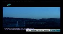 اختر چرخ ادب