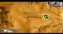 وقتی ابزار جراحی در بدن بیمار باقی می ماند