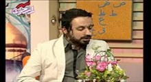 چرا اديان ديگر، کتاب مقدس خود را حفظ نمي کنند؟