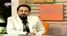 نکته هاي صفحه 15 قرآن کريم