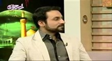 زمان و مکان حفظ