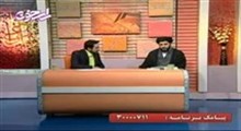 نکته هاي صفحه 17 قرآن کريم
