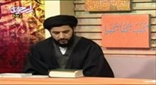 نکته هاي صفحه 18 قرآن کريم