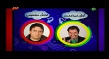 خنده بازار _ 23/2/91