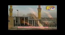 غبار روبی حرم مطهر و پاک امام علی النقی (ع)