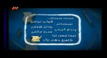 خنده بازار _ 29/2/91