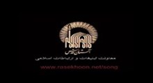 اخلاق نکویان - 21/10/1389 - صوتی