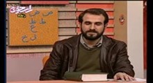 روش آموزش حفظ به کودکان 3-4 ساله