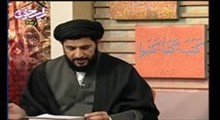 نکات صفحه 19 قرآن کريم