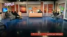 اولويت در حفظ، با قرآن است