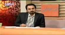 نکات صفحه 21 قرآن کريم