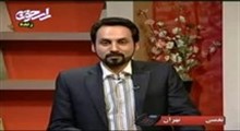 بازسازي محفوظات