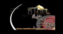 حاج محمدرضا طاهری - ولادت امام حسن عسگری (ع) - سال 96 - دوباره نسیم عاشقونه (سرود جدید)