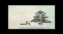 یک نکته از هزاران-عطر نماز در آسمان