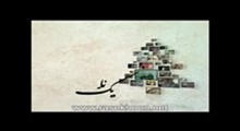 یک نکته از هزاران-رمز محبت