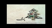 یک نکته از هزاران-دغدغه همیشه گی امام (ره)
